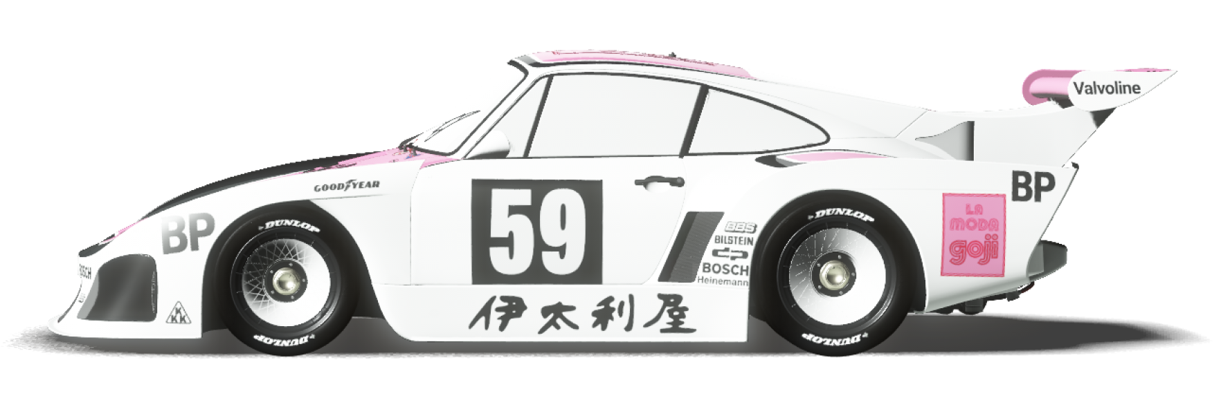 Porsche 935 K3